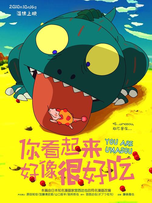 重机操作证哪里可以做图片