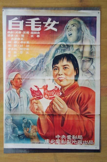 制作仿真建行转账小票