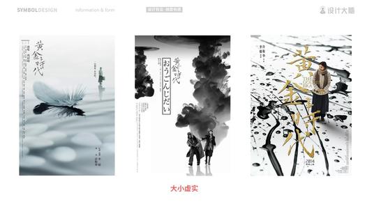 怎么做假日本神户艺术工科大学文凭毕业证